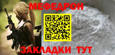 a pvp Туймазы