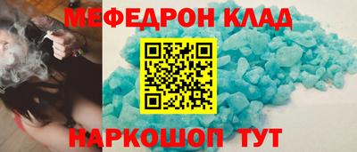 ешки Тула