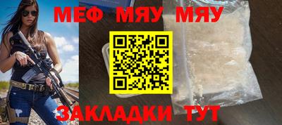 a pvp Туймазы