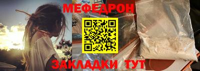 ешки Тула