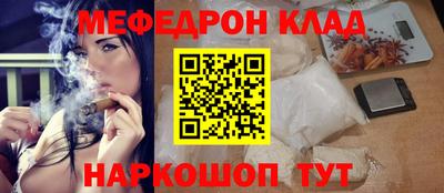 ешки Тула