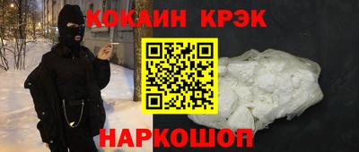 амф Тверь
