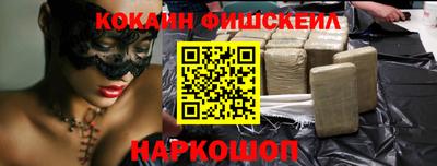 ALPHA-PVP Тулун