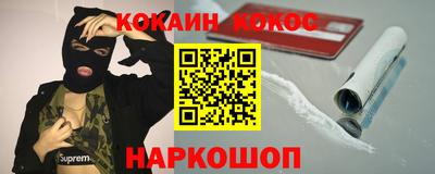 амф Тверь