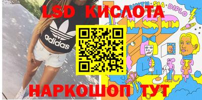 мефедрон мука Тара