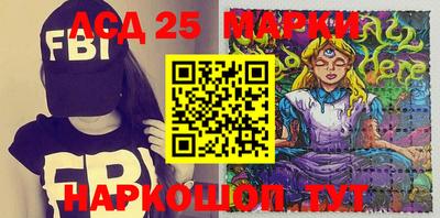 mdma Татарск