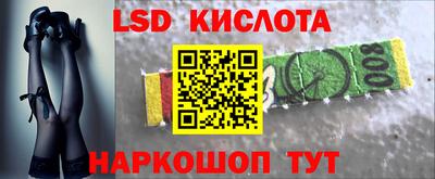 мефедрон мука Тара