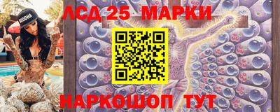 mdma Татарск