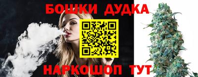 мефедрон мука Тара