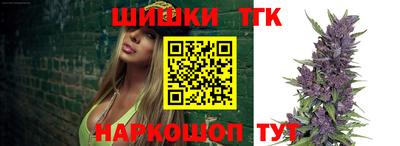 ALPHA-PVP Тулун
