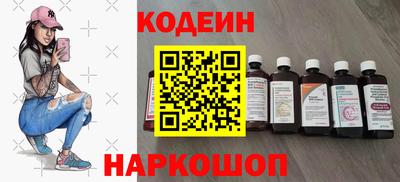 mdma Татарск