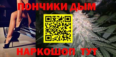 мефедрон мука Тара