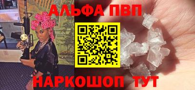 амф Тверь