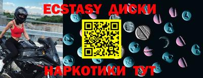 амф Тверь