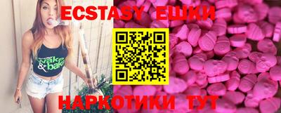 амф Тверь