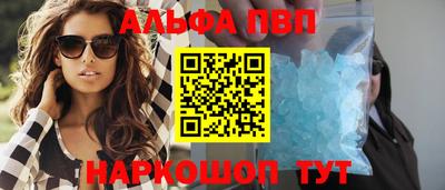 mdma Татарск