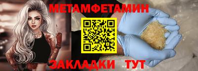 амф Тверь