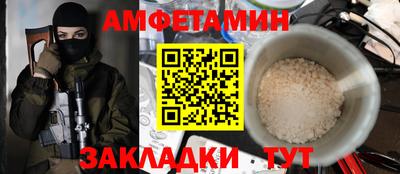 a pvp Туймазы