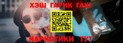 ешки Тула