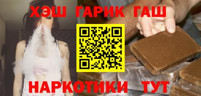 мефедрон мука Тара
