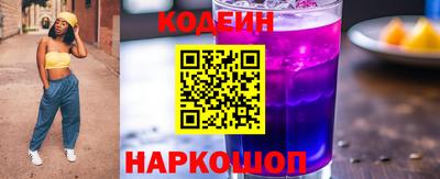 мефедрон мука Тара