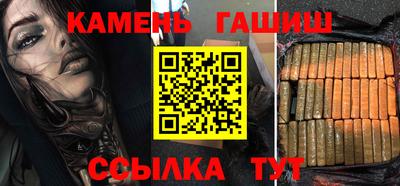 ешки Тула