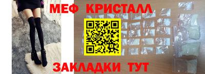mdma Татарск