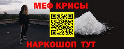 амф Тверь